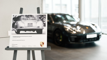 Porsche Центр Минск