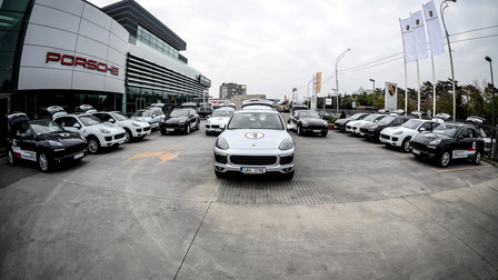 Porsche Centre Tbilisi