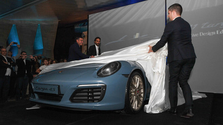 Porsche Exclusive Flagship Dealer Event