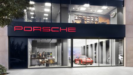 Porsche Centre Lebanon