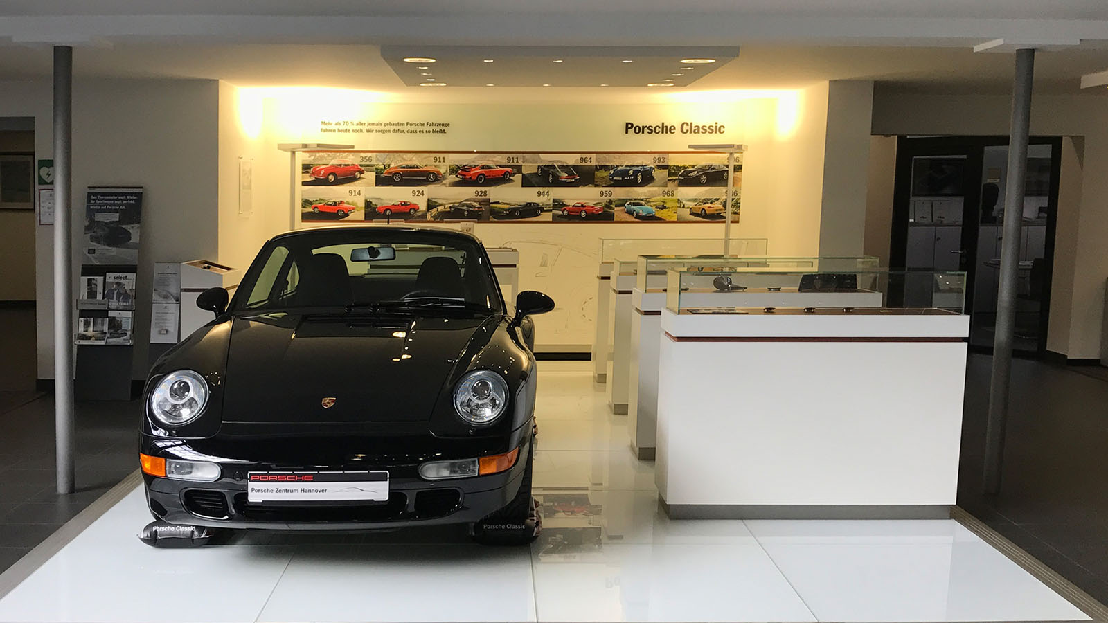Porsche - Порше Центр Ганновер