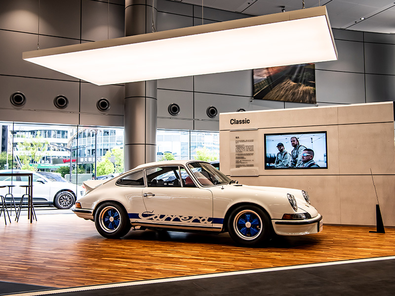 Porsche Centre Taipei