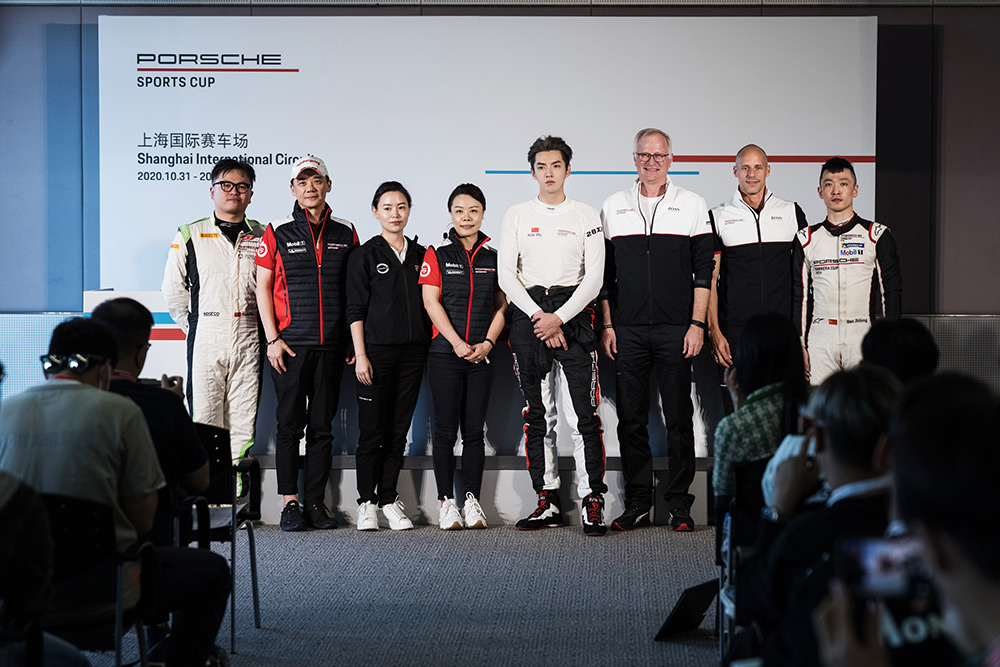 Press releases: Porsche Sportscar Together Day Brings Sports Car Fun to  Shanghai with Kris Wu Winning Double Crowns in the Porsche Sprint Challenge  - Newsroom & Press - About Porsche - Dr.