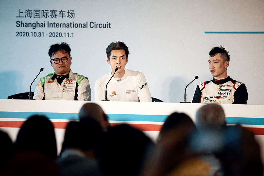 Absolute Racing on X: #PSCC -> Porsche China Motorsport Representative Kris  Wu (Porsche 911 GT3 R) was the quickest of the participants in the Porsche  Sprint Challenge China today at the Ningbo